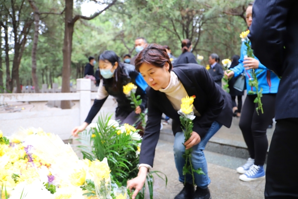 ""