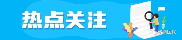 ""