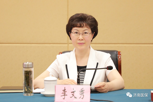 微信图片_20220808105808.png